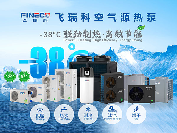 Fineco dá as mãos às universidades centenárias